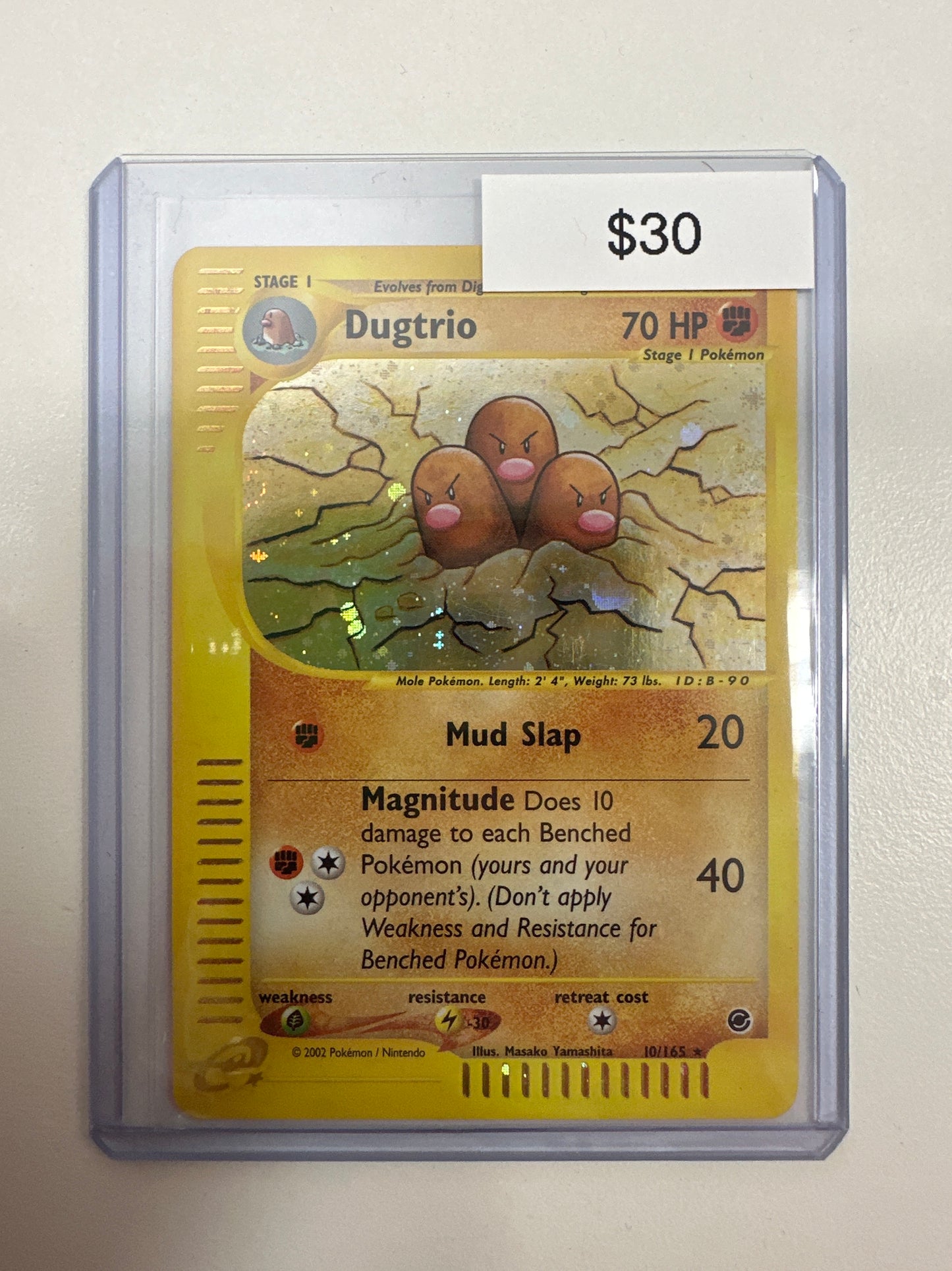 Pokemon E-Reader Dugtrio Holo 10/165