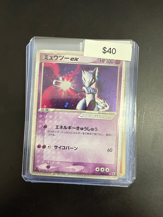 Pokémon Japanese Mewtwo EX 026/055