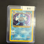 Pokémon Poliwhirl Holo 13/102