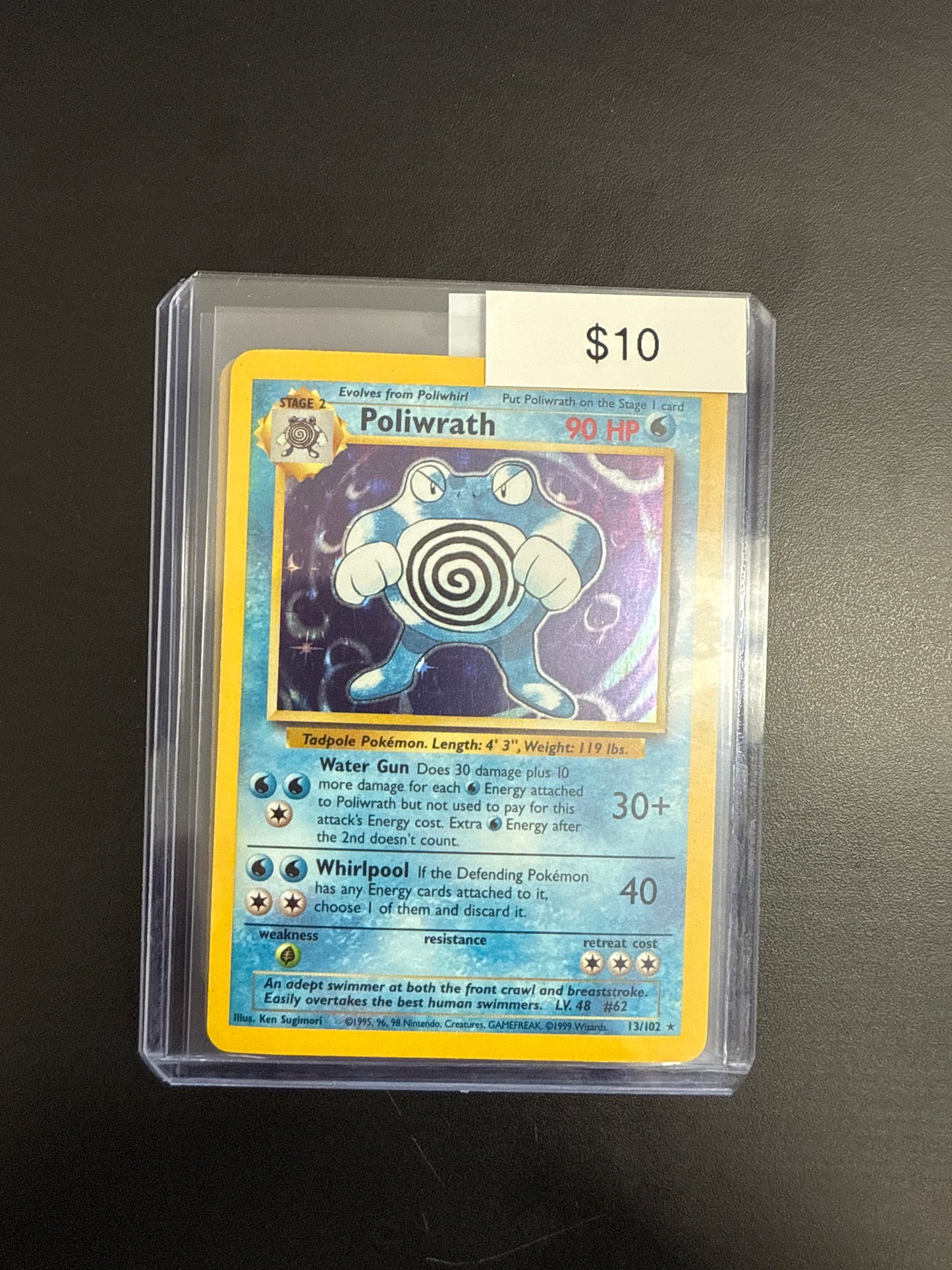 Pokémon Poliwhirl Holo 13/102