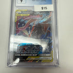 Pokemon Japanese Greninja & Zoroark GX #025/055 CGC 9