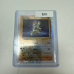 Pokemon Legendary Collection Machop Reverse Holo #79/110