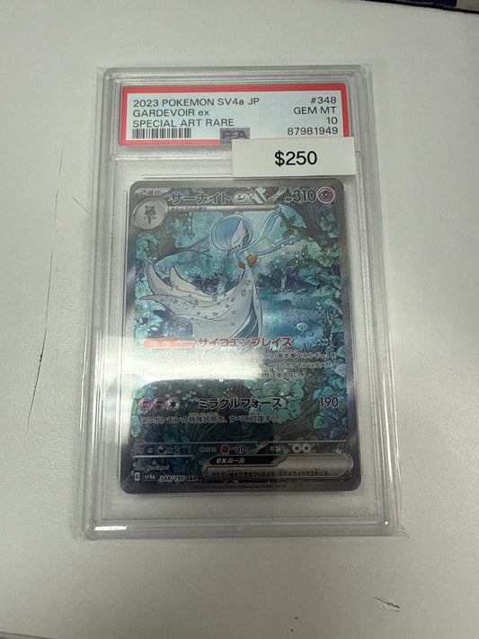 Pokemon Japanese Gardevoir Ex #348/190 PSA 10