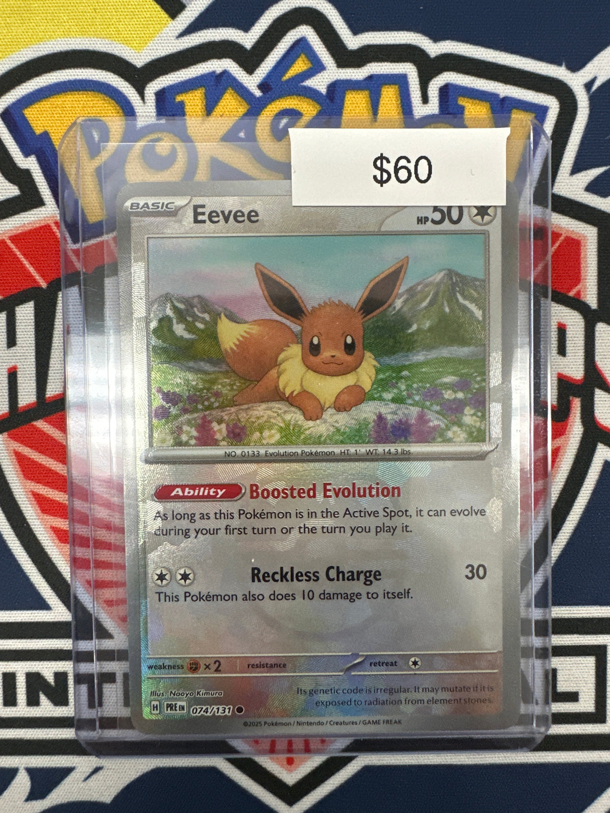 Pokemon Prismatic Evolutions Eevee Masterball Holo 074/131 Grail Collectibles AZ Pokemon Prismatic Evolutions Eevee Masterball Holo 074/131 Grail Collectibles AZ