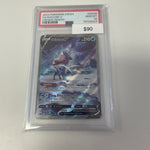 Pokemon Suicune V Art #gg38/gg70 PSA 10