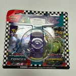 Pokémon 2-Pack Blister With Eraser