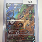 Pokemon Unown V 103/098