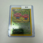 Pokemon Southern Islands Vileplume #17/18