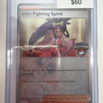 Pokemon Iris’s Fighting Spirit 149/159