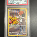 Pokemon Cosmic Eclipse Pikachu Secret #241 PSA 9