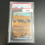 Pokémon Durant EX 236/191 PSA 10