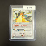 Pokémon Dragonite 90/97