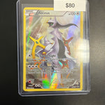 Pokemon Arceus #XY83