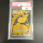 Pokémon Pikachu VMAX TG29 PSA 10