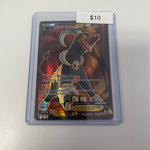 Pokemon Houndoom Ex Full Art #153/162