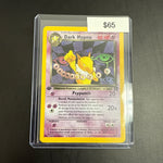 Pokémon Dark Hypno 1st Ed. 9/82