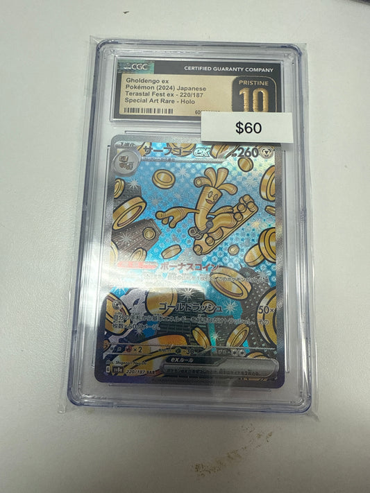 Terastal Festival Gholdengo Ex #220/187 CGC 10