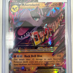 Pokemon M Aerodactyl EX XY98