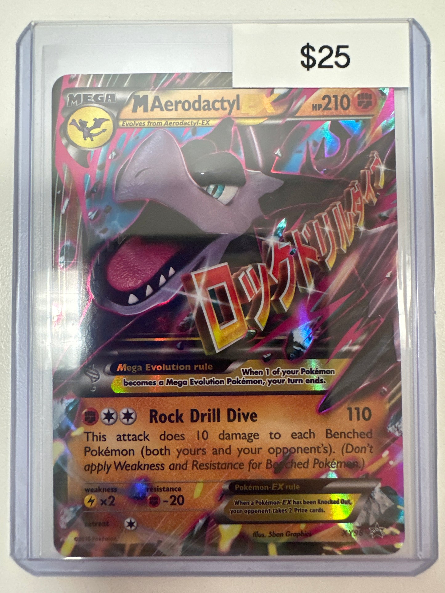 Pokemon M Aerodactyl EX XY98