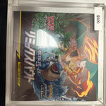 Pokemon Japanese Remix Bout Booster Box