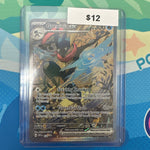 Pokemon Scarlet and Violet Promo Greninja EX 132