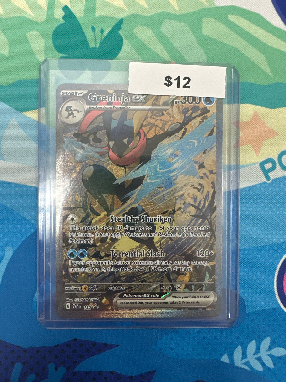 Pokemon Scarlet and Violet Promo Greninja EX 132 Grail Collectibles AZ Pokemon Scarlet and Violet Promo Greninja EX 132 Grail Collectibles AZ