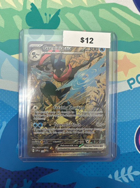 Pokemon Scarlet and Violet Promo Greninja EX 132