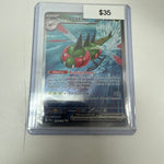 Pokemon Destined Rivals Yanmega Ex #228/182