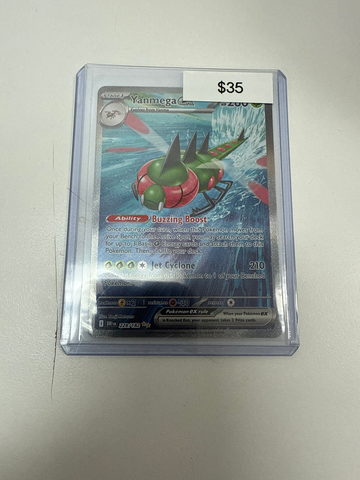 Pokemon Destined Rivals Yanmega Ex #228/182