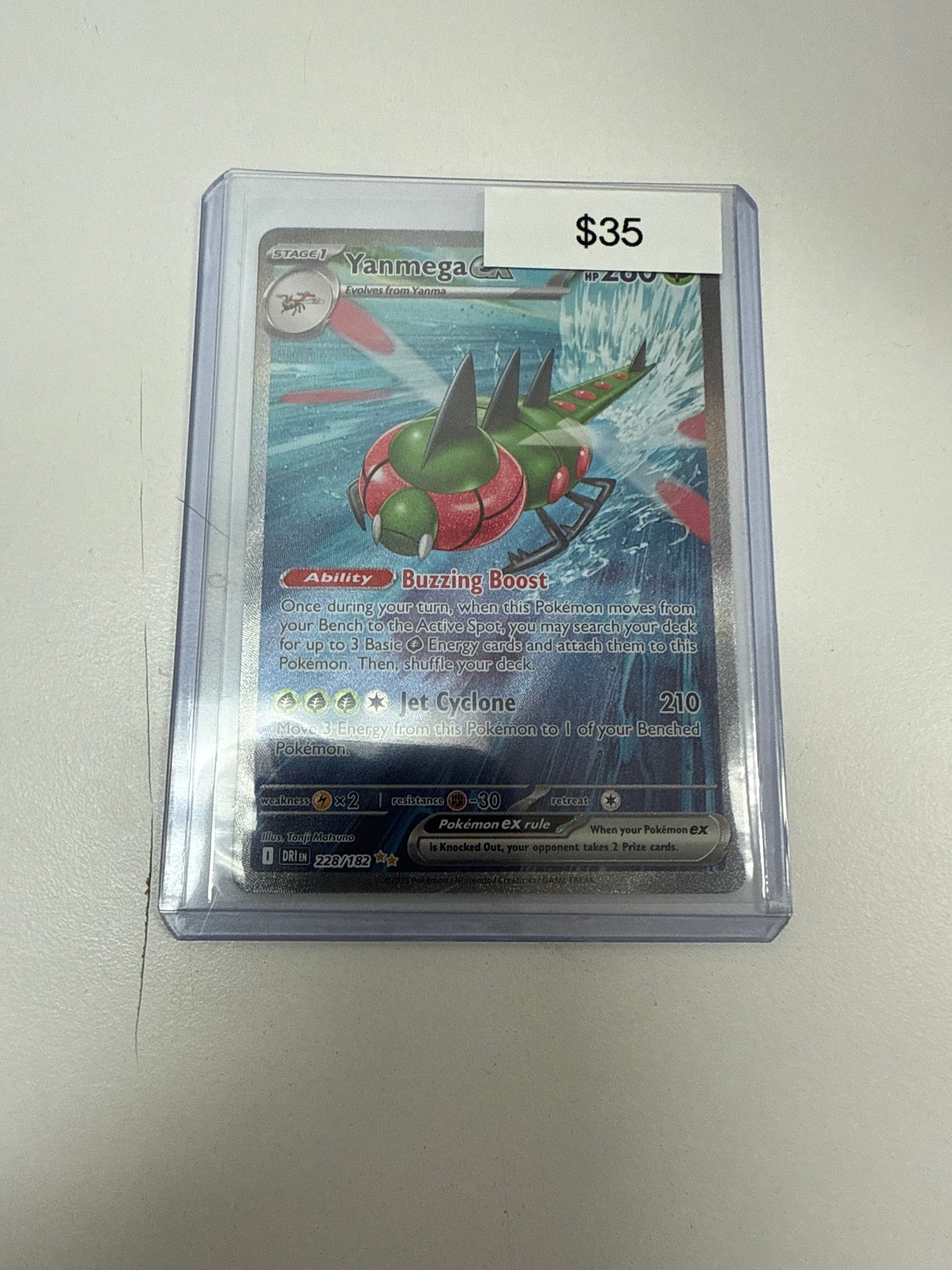Pokemon Destined Rivals Yanmega Ex #228/182