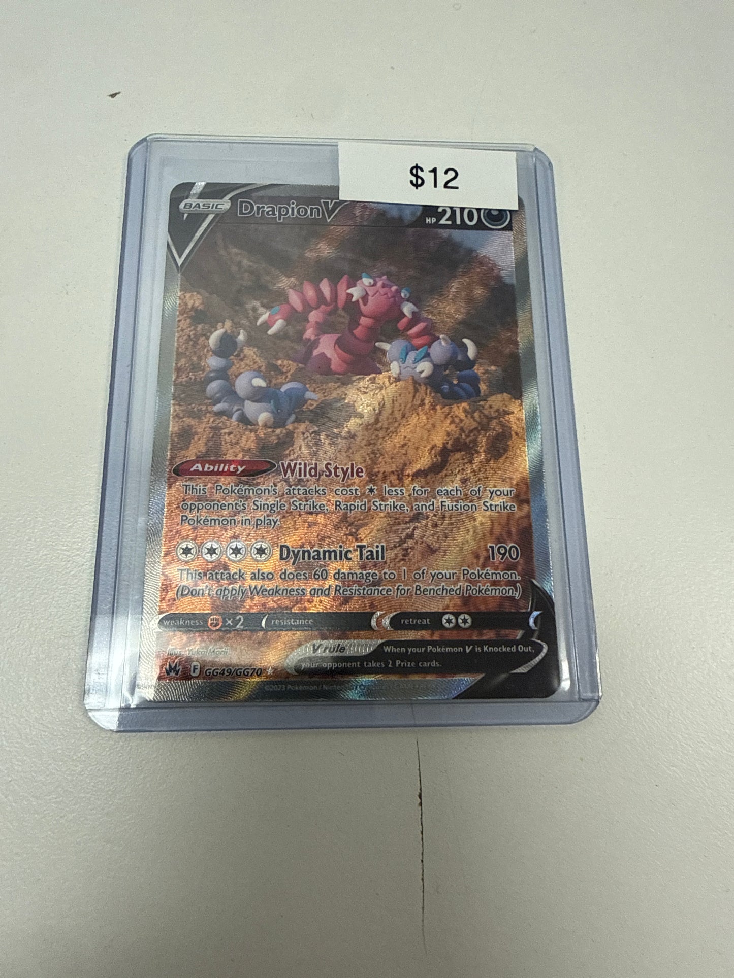 Pokemon Drapion V #gg49/gg70