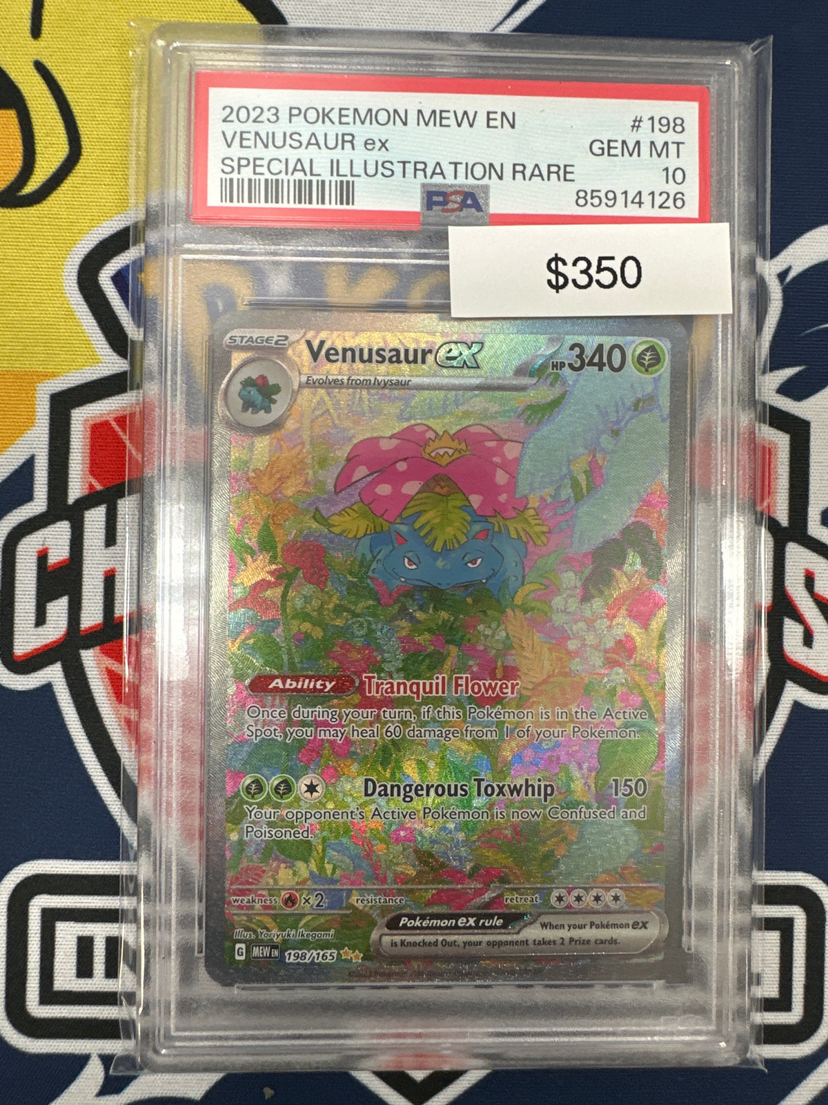 Pokemon 151 Venusaur ex SIR 198/165 PSA 10
