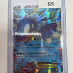 Pokemon Kyogre EX 54/160