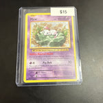 Pokemon Mew Holo #53/108