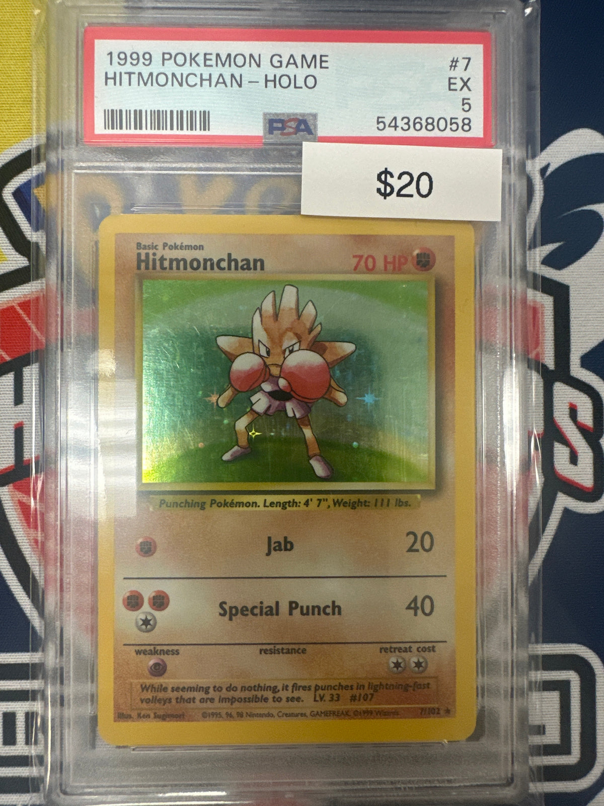 Pokemon Hitmonchan Holo 7/102 PSA 6