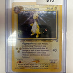 Pokemon Ampharos 1/111