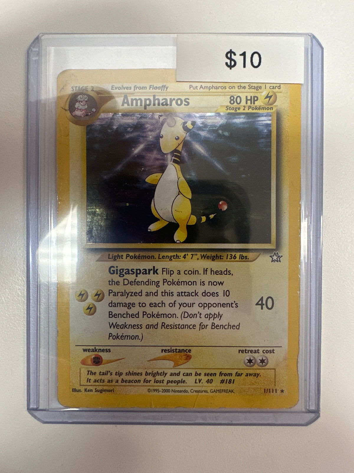 Pokemon Ampharos 1/111