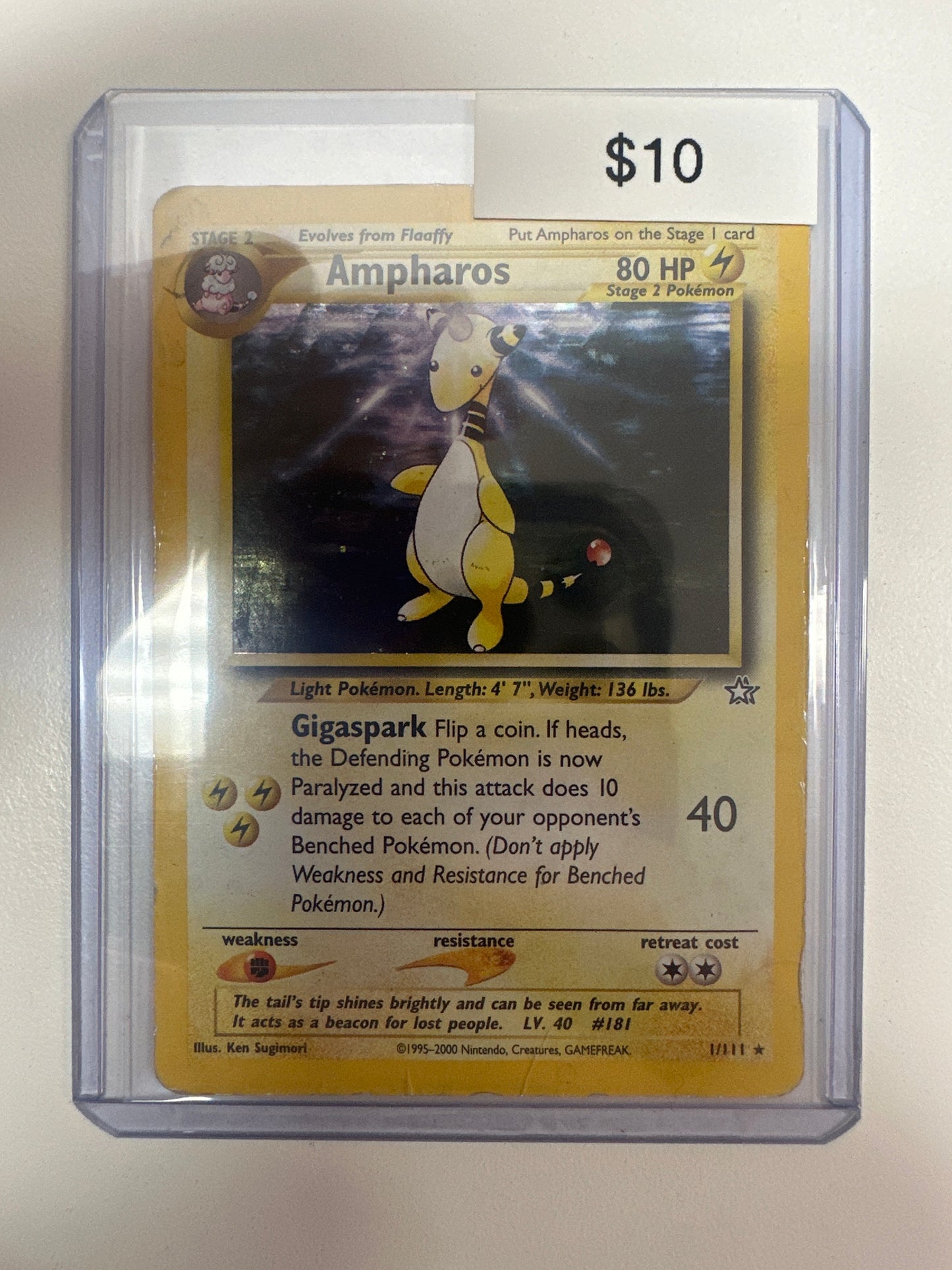 Pokemon Ampharos 1/111