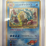 Pokemon Misty’s Gyarados Holo 100