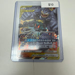 Pokemom Japanese Machamp & Marshadow Gx #042/095