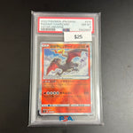 Pokémon Japanese Radiant Charizard 015/172 PSA 8