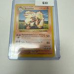 Pokemon Arcanine Shadowless Non-Holo #23/102