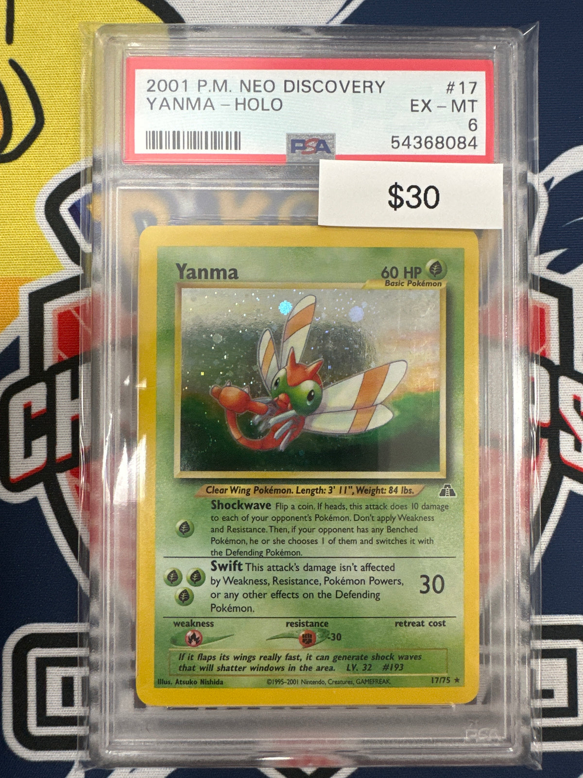 Pokemon Yanma 17/75 Holo PSA 6