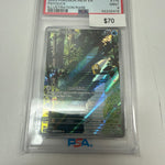 Pokemon Psyduck #175/165 PSA 9