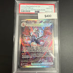 Pokémon Charizard EX PSA 10 Paldean Fates