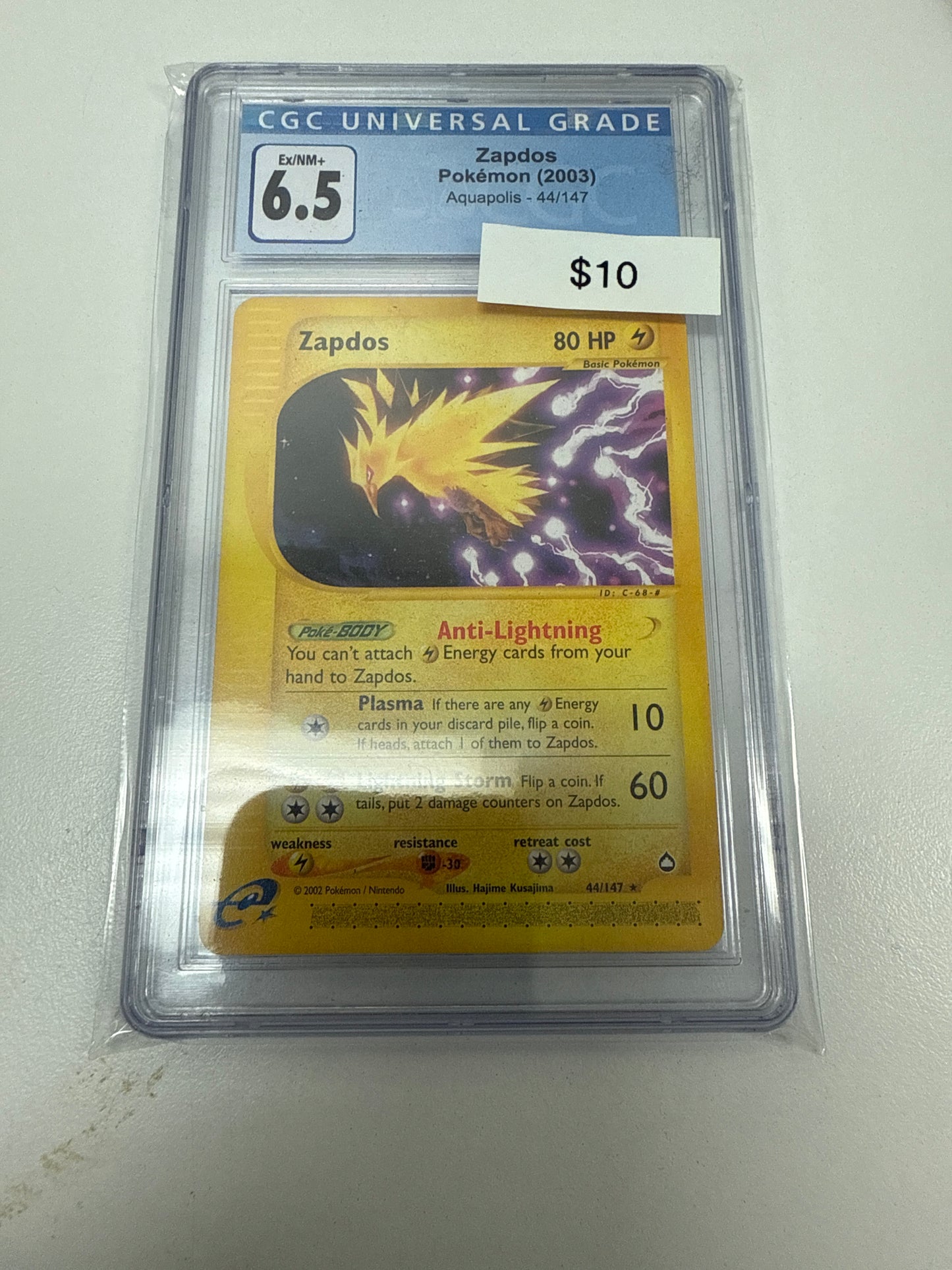 Aquapolis Zapdos #44/147 CGC 6.5