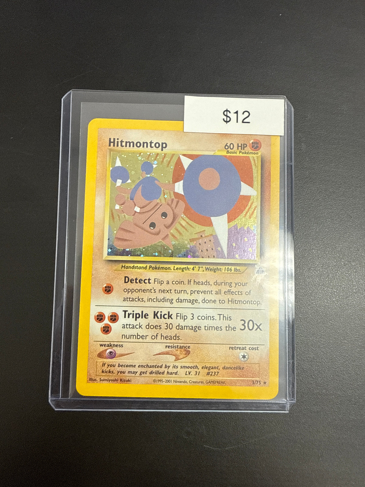Pokémon HITMONTOP Holo 3/75