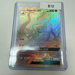 Pokemon Salazzle Gx Secret #151/147
