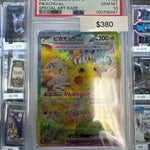 Pokemon Japanese SV8 Pikachu ex SAR 132/106 PSA 10