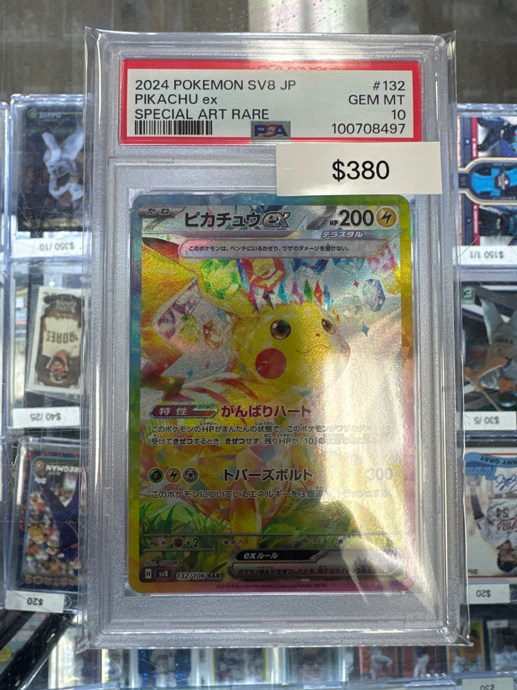 Pokemon Japanese SV8 Pikachu ex SAR 132/106 PSA 10